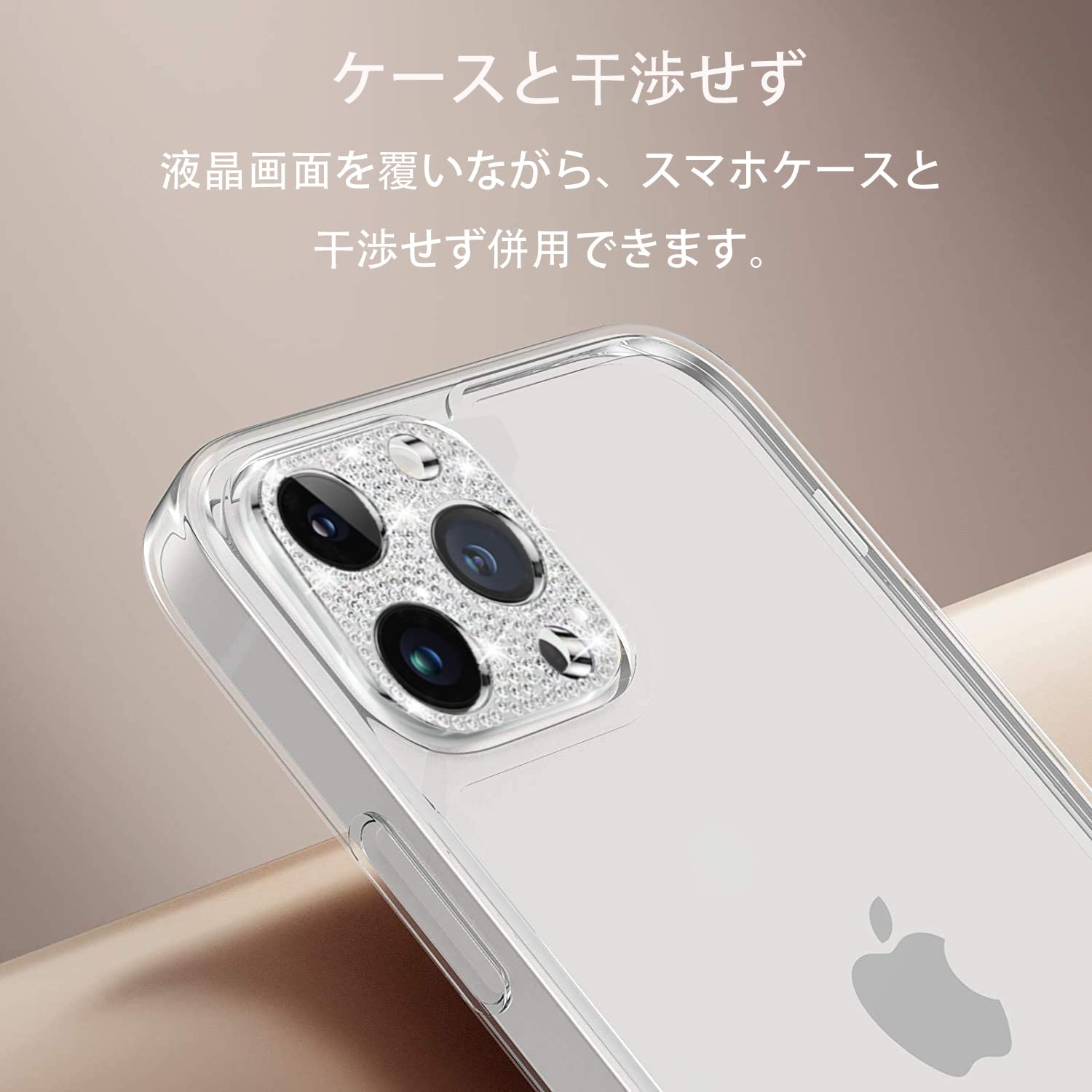 Amazon | iPhone 14 Pro/iPhone 14 Pro Max カメラフィルム レンズ